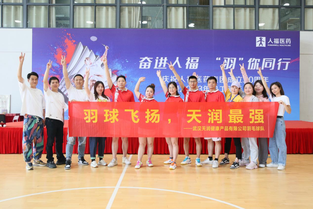 1682581395299800.png 微信圖片_20230427152031.png