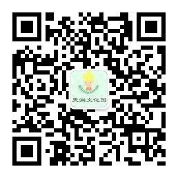 1682589380336637.jpg 微信圖片_20230427154517.jpg